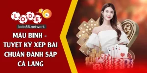 mậu binh